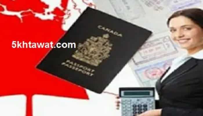 قائمة اهم الوظائف المطلوبة في كندا 2021 وطريقة التقديم للهجرة والعمل في كندا