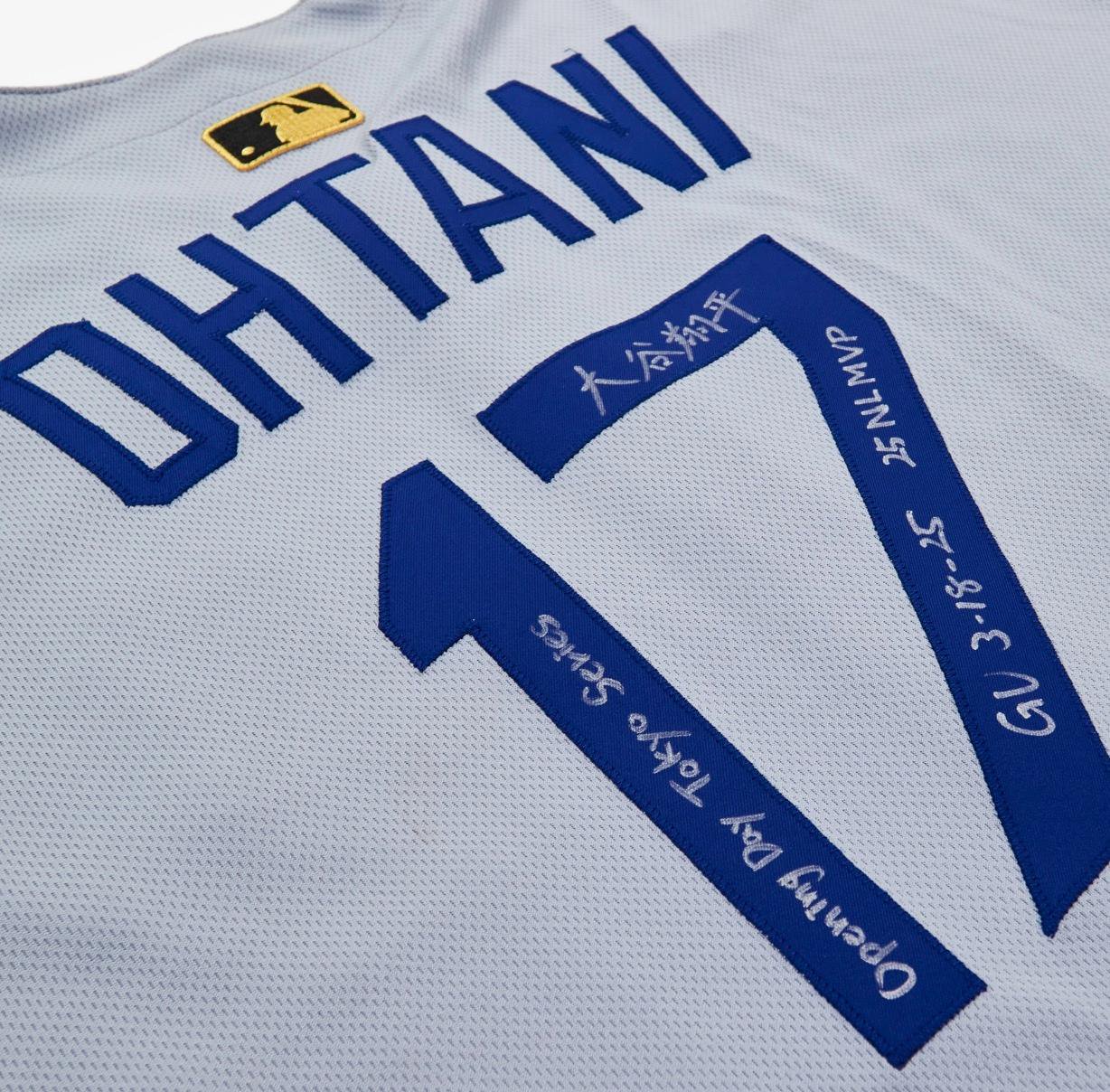 Shohei Ohtani's game-worn Los Angeles Dodgers jersey with the name and number 17 on the back.