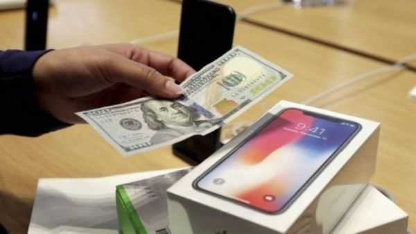 एपल को 8 बिलियन का घाटा