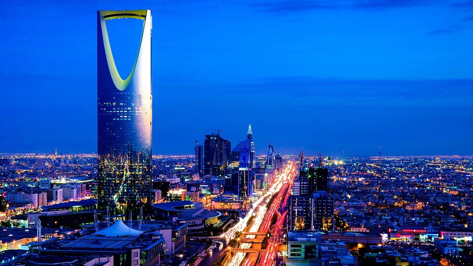 Saudi arabia riyadh city tower best wallpaper