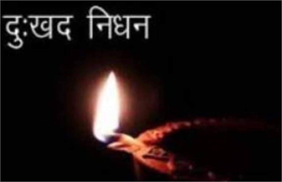 deepak babaria senior congress leader dies