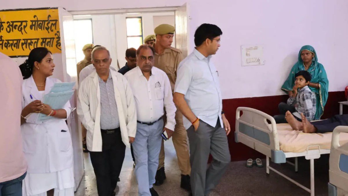 DM Moradabad