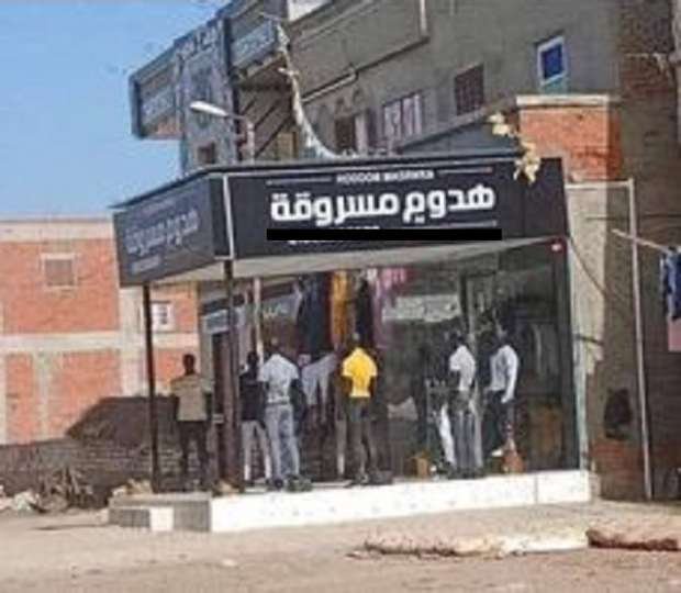 058a43f8be394444759c7e40b26daa48?source=nlp&quality=hq&format=webp&resize=720