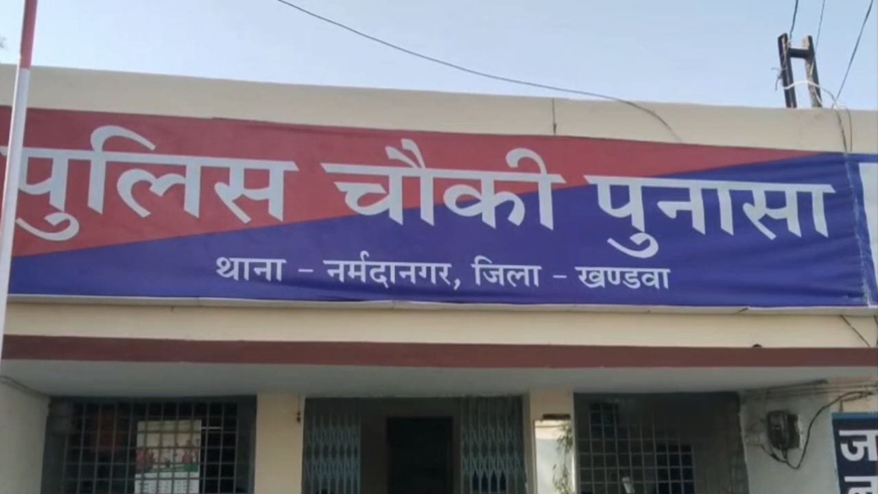 MP: 90 वर्षीय बुजुर्ग महिला से दरिंदगी... 4 नकाबपोश बदमाशों ने किया गैंगरेप; हालत गंभीर