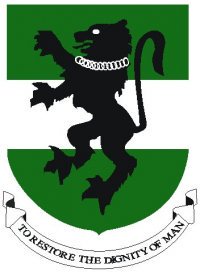 unn degree results 2016/2017