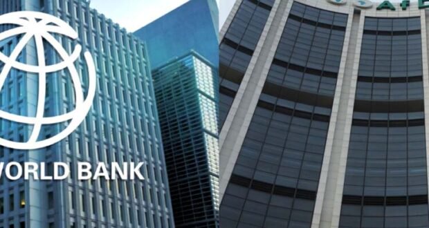 Tackle Inflation: World Bank, IMF Urge CBN