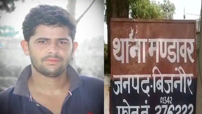 Sachin was murdered after 3 months elder brother going to jail dead body Bijnor Police found lying pool blood road late at night