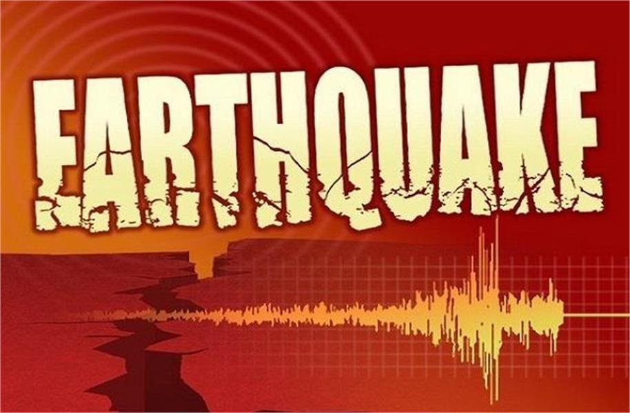 earthquake measuring 6 5 on the richter scale jolts the earth