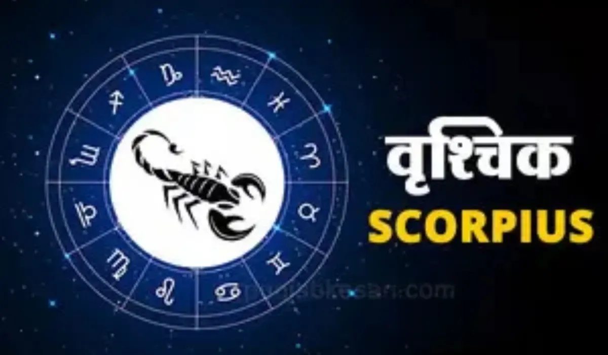 Shani Vakri 2026