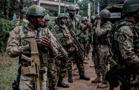 NIS Recruitment Aptitude Test Results