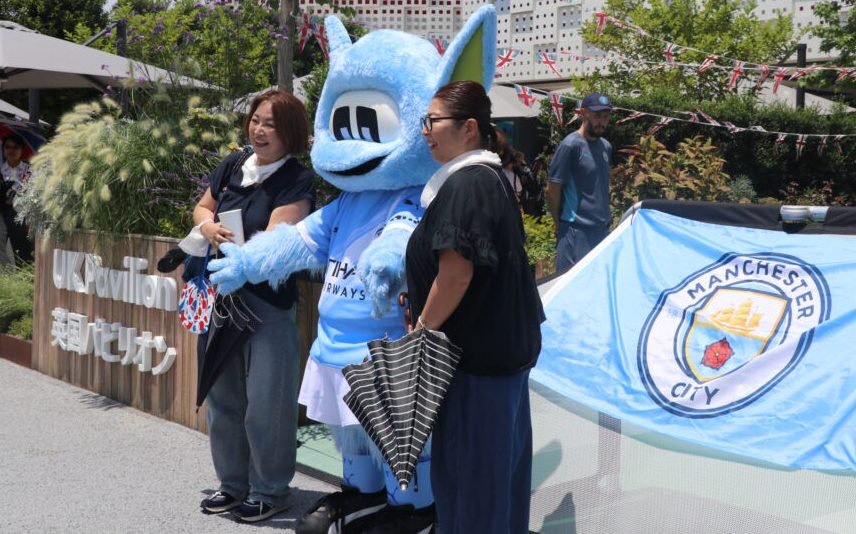 The 'Moonchester' mascot posed for pictures