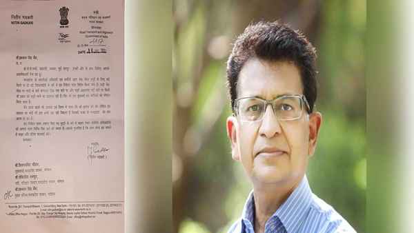 चिट्ठी का हल्ला होते ही ट्रांसपोर्ट कमिश्नर का तबादला 