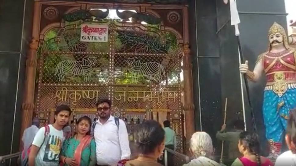 श्रीकृष्ण जन्मभूमि विवाद मामले पर कोर्ट में हुई सुनवाई, सुन्नी वक्फ बोर्ड ने याचिका को बताया आधारहीन