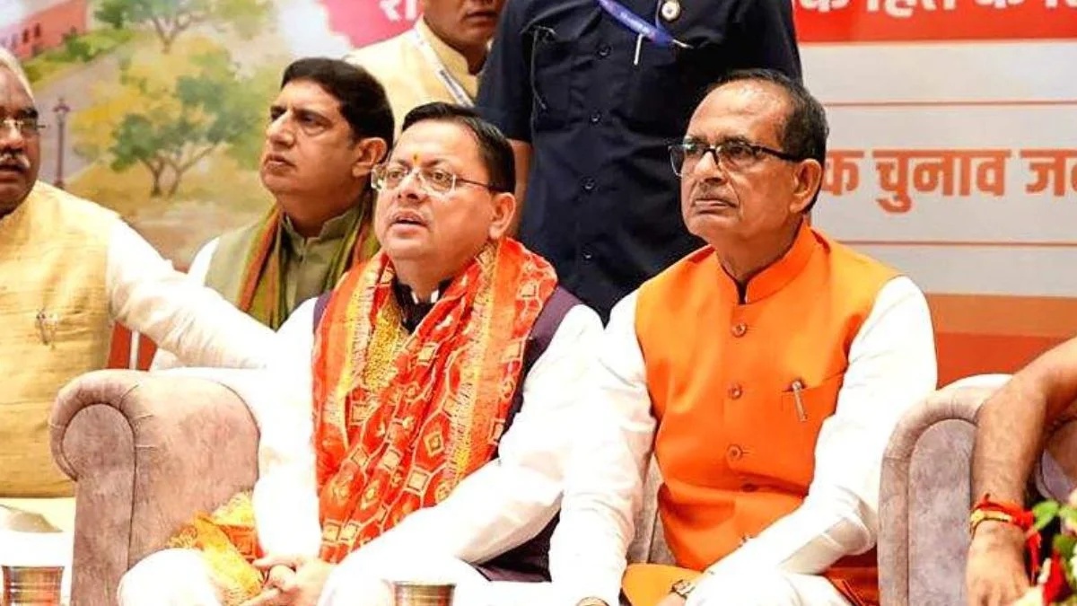 वन नेशन-वन इलेक्शन: उत्तराखंड बनेगा BJP-RSS के नए राष्ट्रीय आंदोलन का केंद्र, संतों का मिला समर्थन