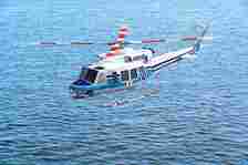 Japan Coast Guard Signs for Two Additional SUBARU Bell 412EPX Utility Helicopters