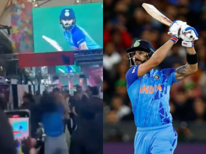 Virat Kohli’s Six Off Haris Rauf Turns ‘Dil Dil Pakistan’ Chants Into ‘Chak De India’; Viral Video Revives Memories of India’s 2022 T20 World Cup Win Over Pakistan | Virat Kohli’s Six Off Haris Rauf Turns ‘Dil Dil Pakistan’ Chants Into ‘Chak De India’; Viral Video Revives Memories of India’s 2022 T20 World Cup Win Over Pakistan