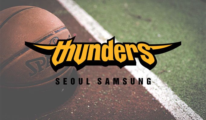 Samsung thunders basketball ticket