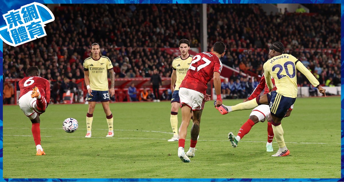Madueke goal gives Arsenal 1-0 win at Forest