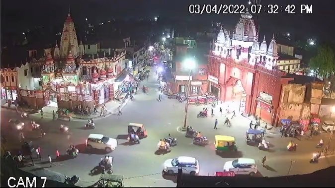 PunjabKesari