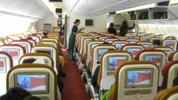 30 साल पहले की घटना