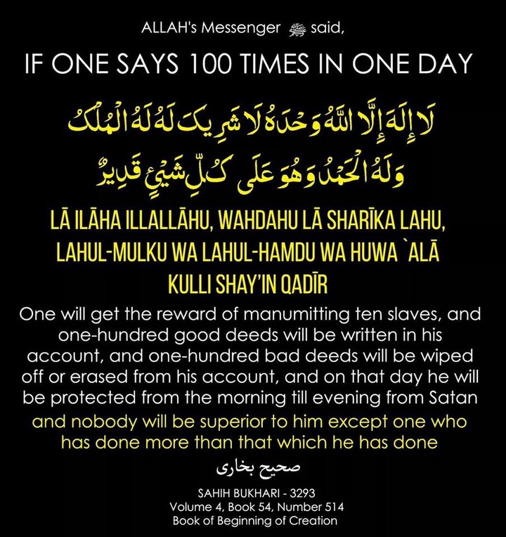 For Protection Against Evil Eyes Recite This Prayer Dua Every Night
