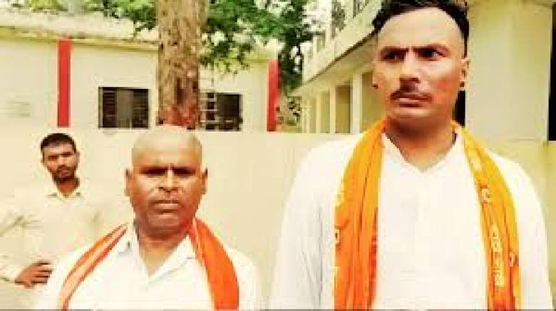 Download 2025 06 26t185142. 669