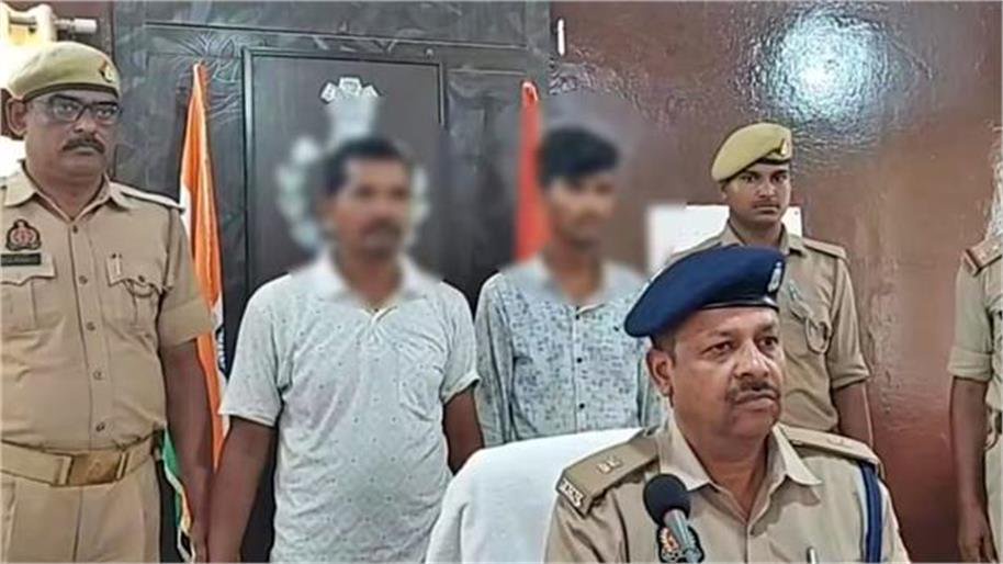 in mau two friends killed one friend because of an illicit relationship