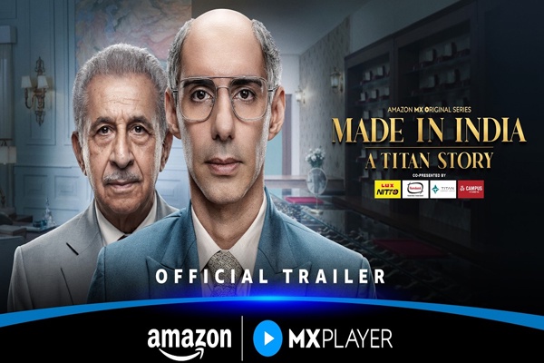 Made in India - A Titan Story: A Powerful Tale of Inspiration, Struggle, and Success (Review) - Movie Review in Hindi