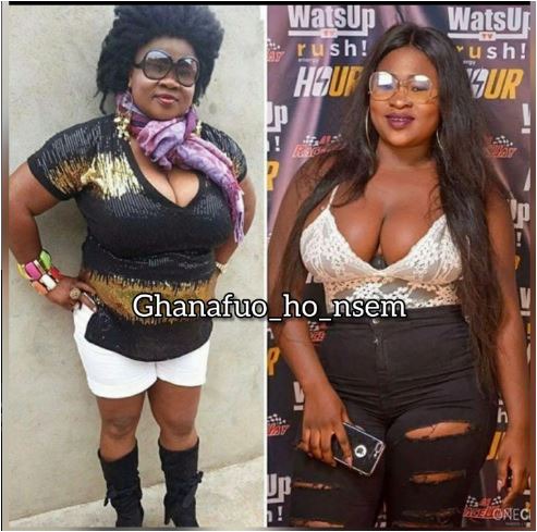 Mother and Daughter: See The striking Resemblance Between Sista Afia And Actress Mercy Aseidu