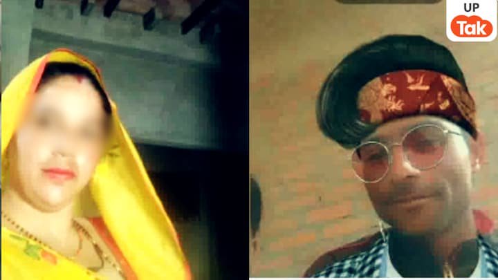 Aligarh, Aligarh Crime, Aligarh Crime News, Aligarh Viral news, Aligarh police, up news, up viral news, up viral, अलीगढ़, भांजा मामी को लेकर भागा, मामी-भांजा फरार, यूपी न्यूज, यूपी वायरल न्यूज
