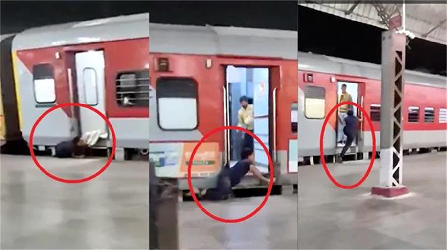 agra news woman falls twice while trying to catch a moving train