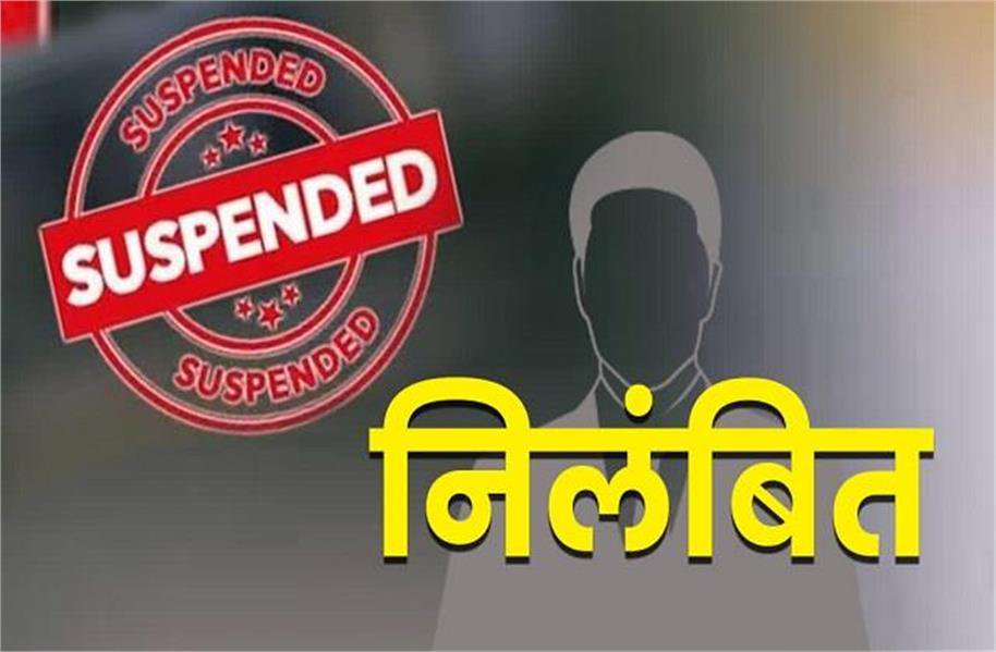 big action in harassment case