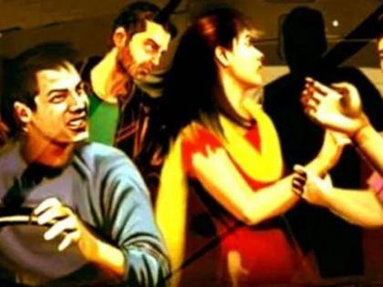 Begusarai Woman Gangrape Live bullet stone piece wood removed private part Husband locked room brutality 5 people chest thighs slashed blade Bihar Horror | Begusarai Woman Gangrape: प्राइवेट पार्ट से जिंदा गोली, पत्थर और लकड़ी का टुकड़ा?, 5 लोगों ने पति को कमरे में बंद कर किया हैवानियत, ब्लेड से छाती और जांघ काटे?