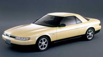 1990 Mazda Eunos Cosmo JC Beige Front Angle