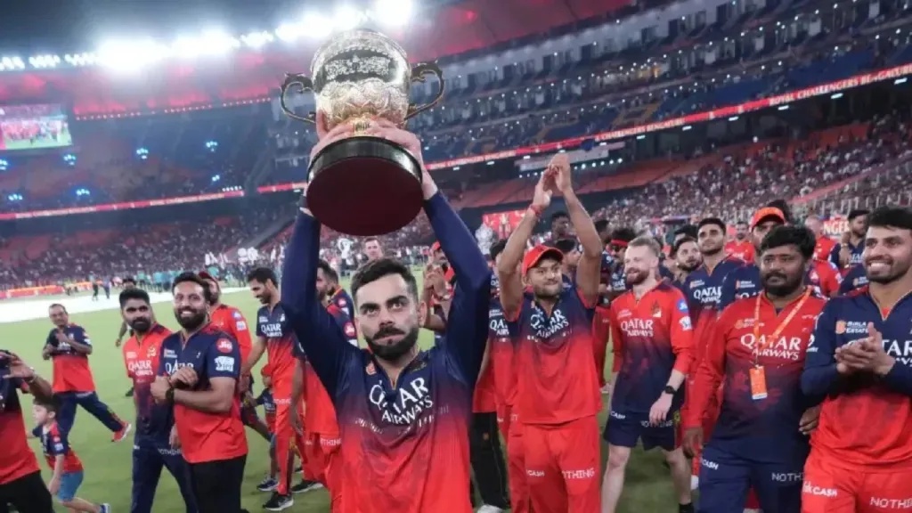 IPL