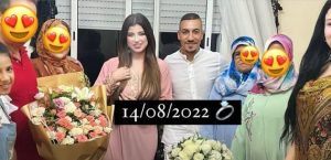 يسار