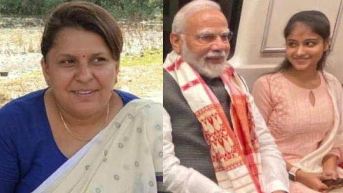 सुप्रीया श्रीनटे