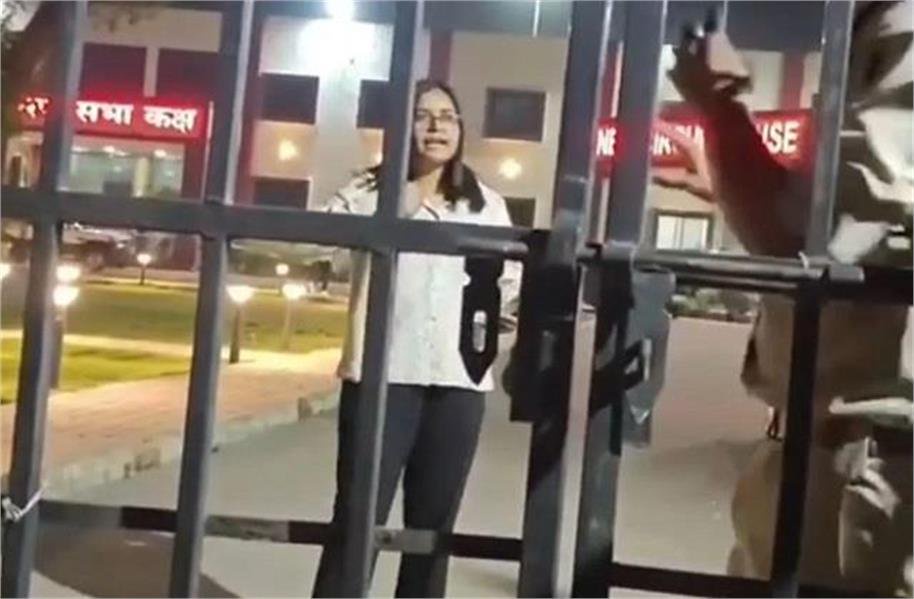 of bjp yuva morcha state vice president gauri gupta goes viral