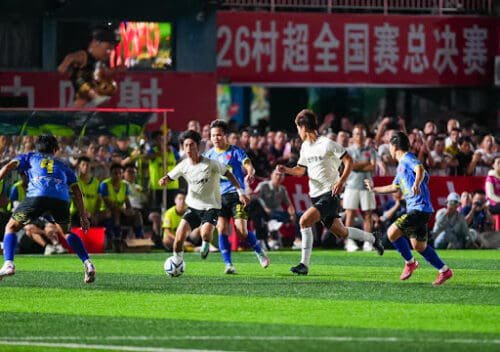 Players Compete In The Final Of The Second Village Super League National Tournament