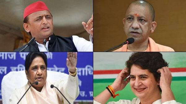 यूपी में सपा रहेगी मुख्य विपक्षी
