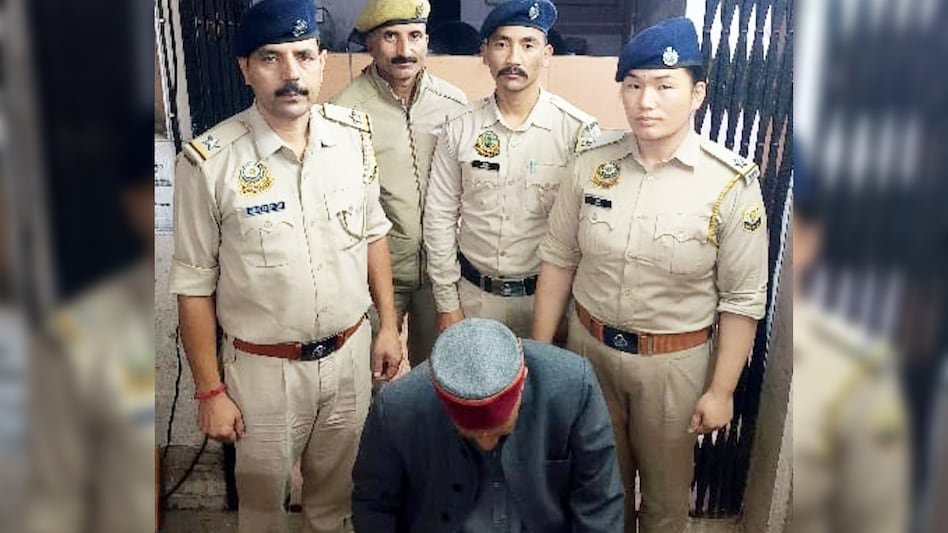 देशी इलाज के बहाने युवती से दुराचार का आरोप.(Photo:ITG)