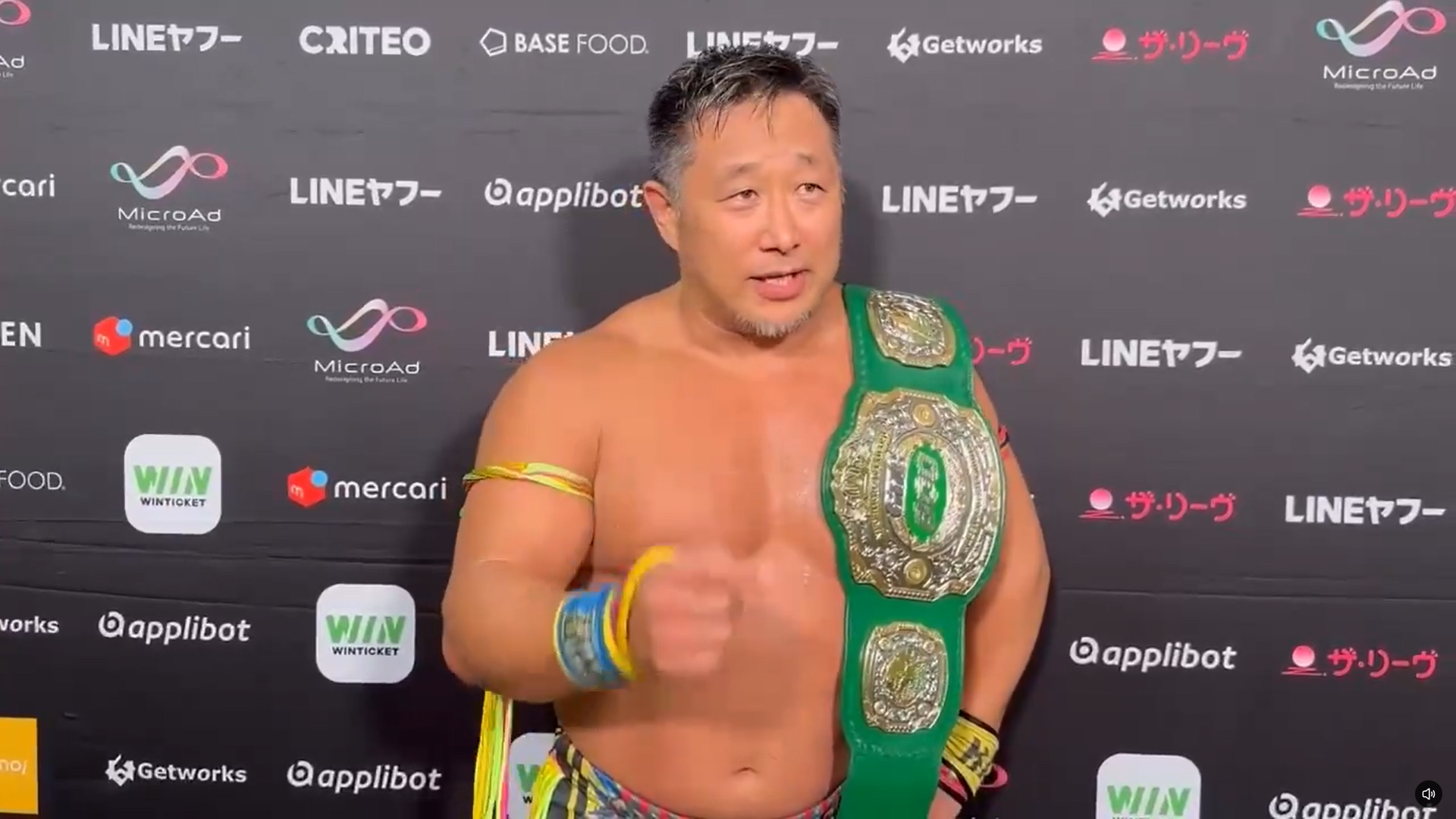 Shuji Kondo