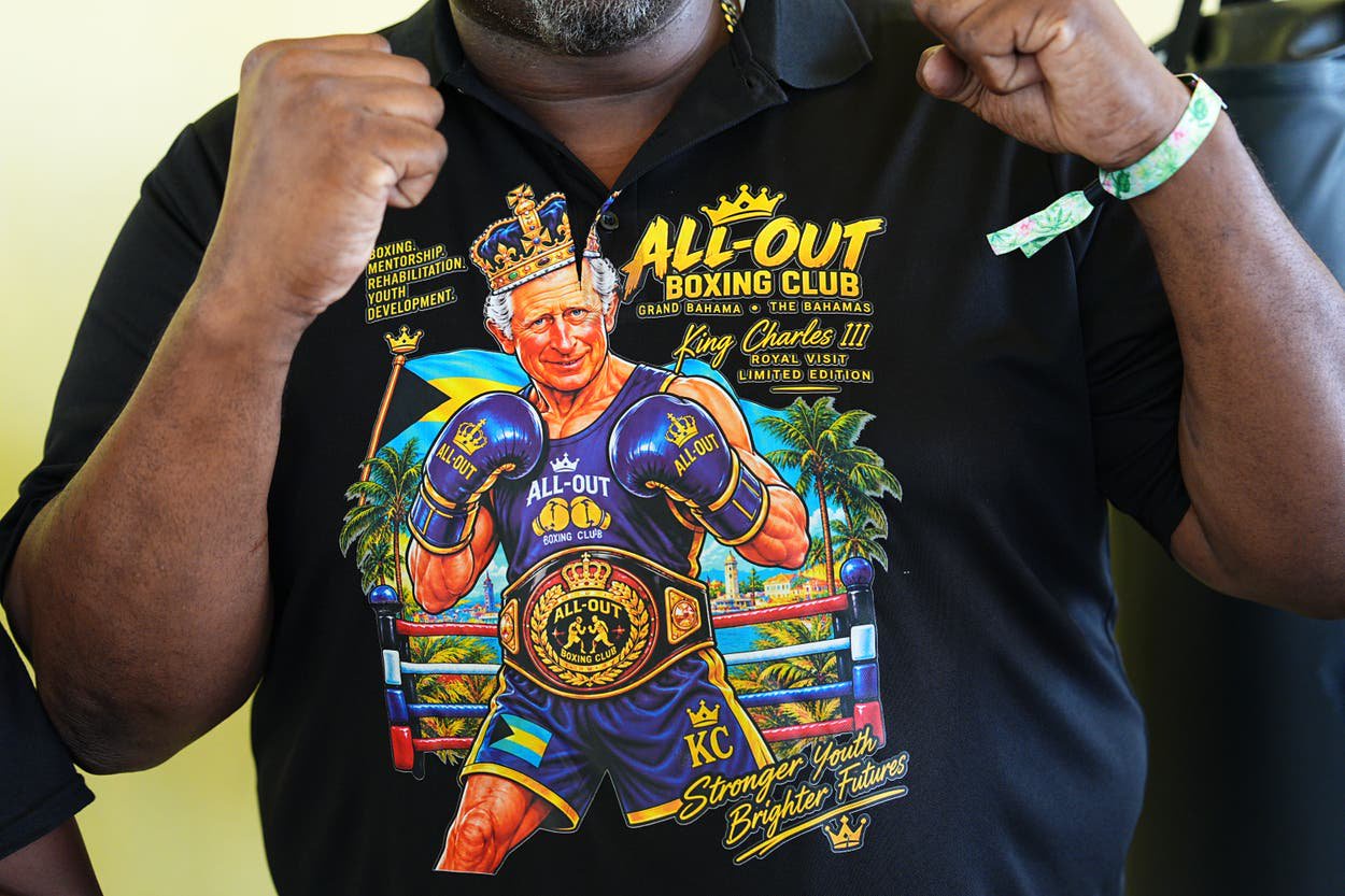 A T-shirt featuring an illustration depicting the King as a boxer, ahead of his visit to a boxing academy (Aaron Chown/PA)