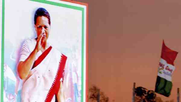 यूटी प्रशासक पर कांग्रेस ने दबाव डालने का आरोप लगाया