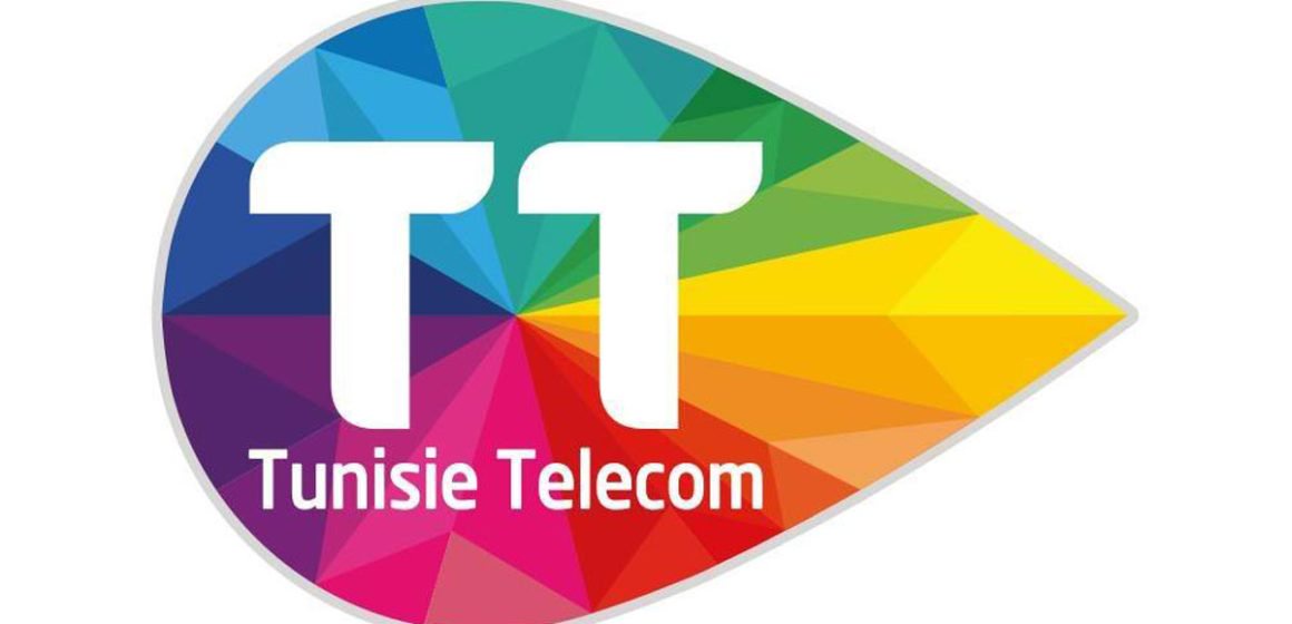 توضيح إتصالات تونس حول الفيديو المسرب للترجي موبايل
