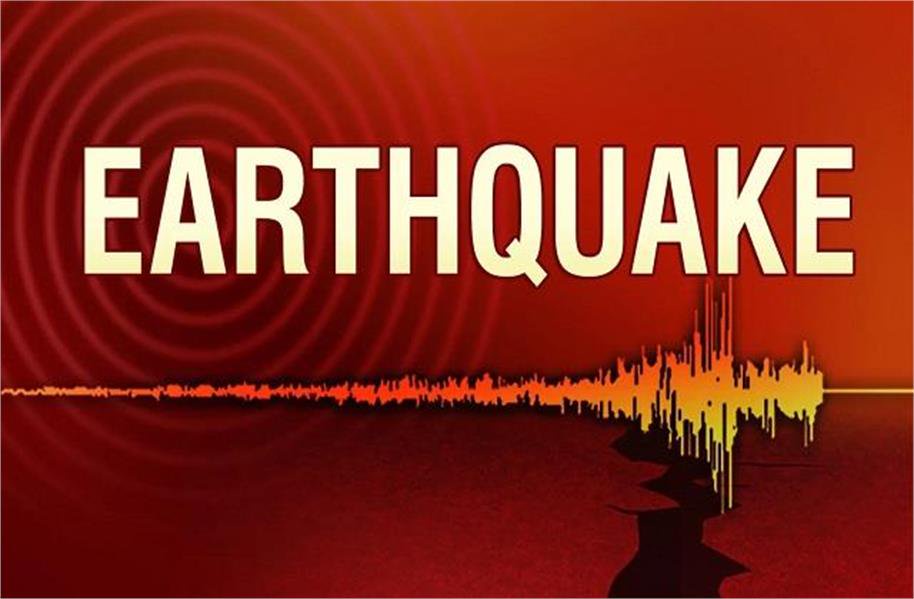 strong earthquake tremors felt early this morning measuring 6 2 on the richter