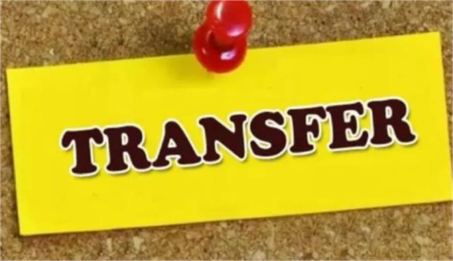 mp transfer list anytime 18 district collectors  sps likely to change