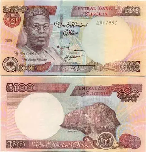 Memories: Check Nigerian Currency From 1912 2024