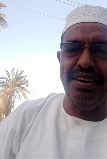 ٢٠٢٢٠٥٢٦ ٢٠٥٩٢٠