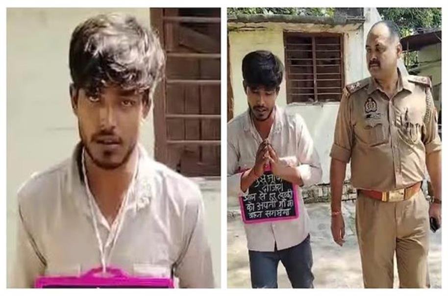 hooliganism of a scoundrel in up slapped a girl repeatedly